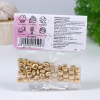 Кондитерская посыпка &laquo;Золотой слиток&raquo;, 20 г