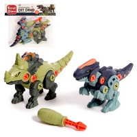 Конструктор винтовой «Мир динозавров», набор 2 штуки, с отвёрткой Конструктор винтовой «Мир динозавров», набор 2 штуки, с отвёрткой