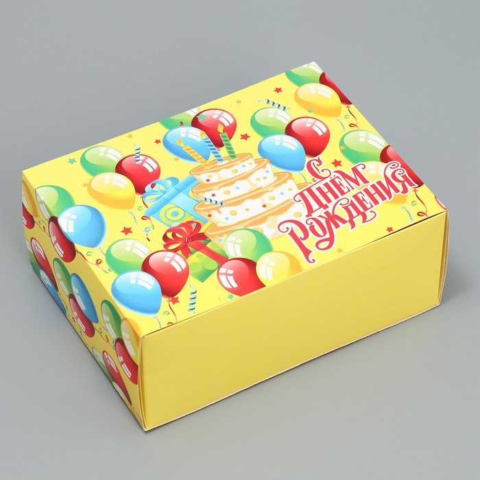 Коробка подарочная складная, упаковка, &laquo;С днем рождения&raquo;, 20 х 15 х 8 см