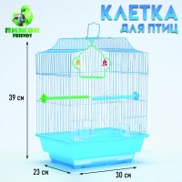 Клетка для птиц укомплектованная Bd-1/4f, 30 х 23 х 39 см, голубая (фасовка 12 шт) Клетка для птиц укомплектованная Bd-1/4f, 30 х 23 х 39 см, голубая (фасовка 12 шт)