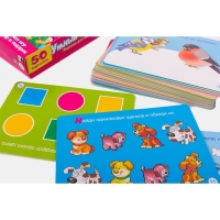 Настольная игра &laquo;Умный малыш&raquo;