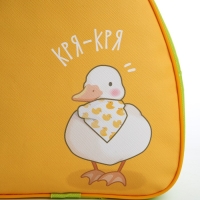 Рюкзак детский для девочки &laquo;Уточка&raquo;, 23х20,5 см, отдел на молнии, цвет зеленый