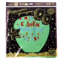 Фонарик желаний &laquo;С днём рождения!&raquo;, свечки, цвет МИКС