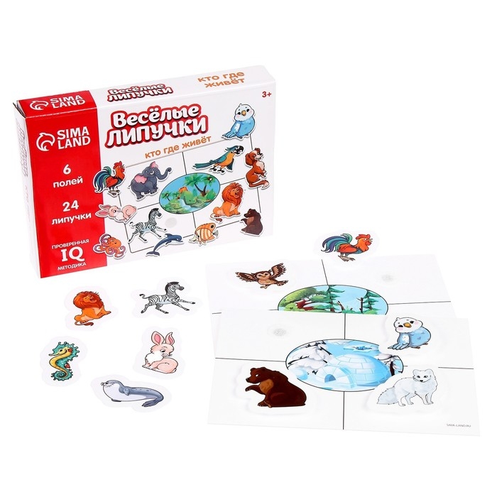 Игра на липучках &laquo;Кто где живёт&raquo;, 6 карточек