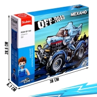 Конструктор внедорожник &laquo;Бигфут&raquo; Sluban Механо, инерционный, 273 детали, 6+