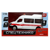 Машина металлическая &laquo;Скорая&raquo;, 1:32, свет и звук, инерция, открываются двери