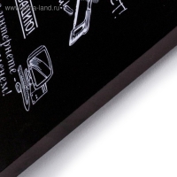 Картина на холсте "Правила мамы" 40х50 см