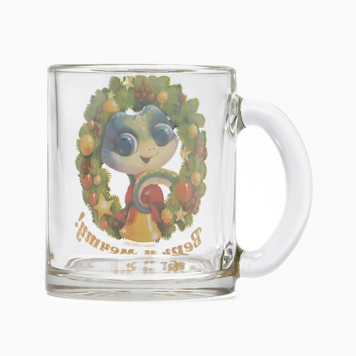 Новый год. Кружка &laquo;Змейка&raquo;, 300 мл