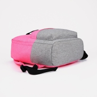 Рюкзак школьный из текстиля на молнии, FULLDORN, 3 кармана, цвет розовый