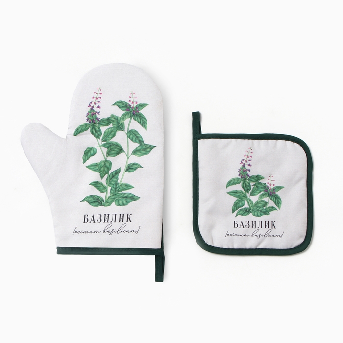 Набор кух."Базилик" варежка-прих.20х27см, прихватка 17х17см 100% п/э