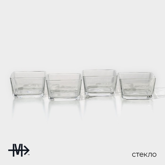Менажница стеклянная Magistro &laquo;Званый прием&raquo;, 4 секции, 250 мл, 22,5&times;19&times;6 см