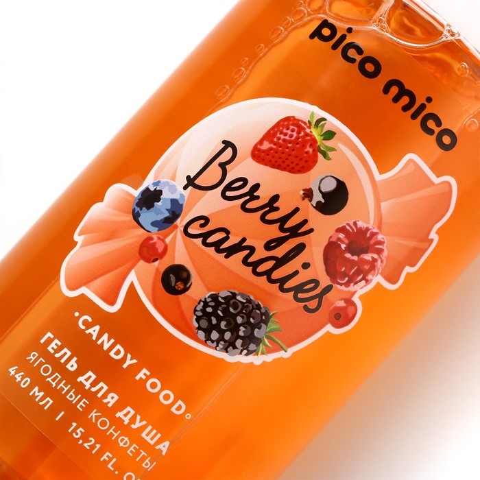 Гель для душа женский, 440 мл, аромат ягодных конфет, PICO MICO