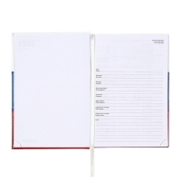 Ежедневник датированный 2025 года, deVENTE. Flag, A5 168 листов, твердая обложка кожзам с поролоном, тиснение фольгой, перфорация, ляссе, блок 70 г/м2 Ежедневник датированный 2025 года, deVENTE. Flag, A5 168 листов, твердая обложка кожзам с поролоном, тиснение фольгой, перфорация, ляссе, блок 70 г/м2