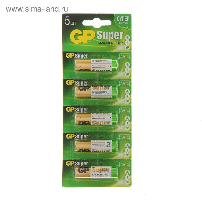 Батарейка алкалиновая GP Super, AA, LR6-5BL, 1.5В, отрывной блистер, 5 шт. Батарейка алкалиновая GP Super, AA, LR6-5BL, 1.5В, отрывной блистер, 5 шт.