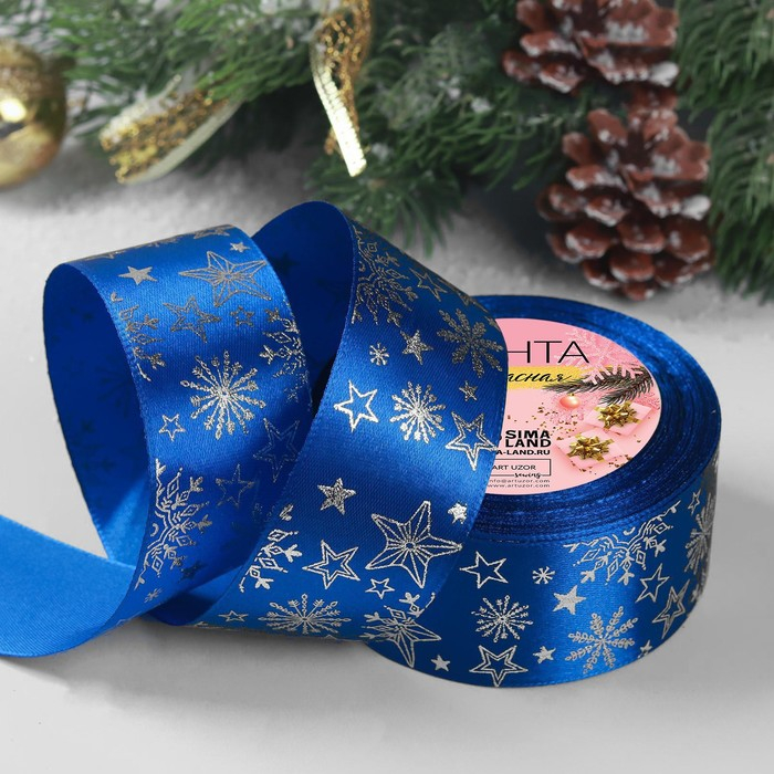 Лента атласная с тиснением &laquo;Снежинки&raquo;, 40 мм, 23 &plusmn; 1 м, цвет синий/серебряный №122