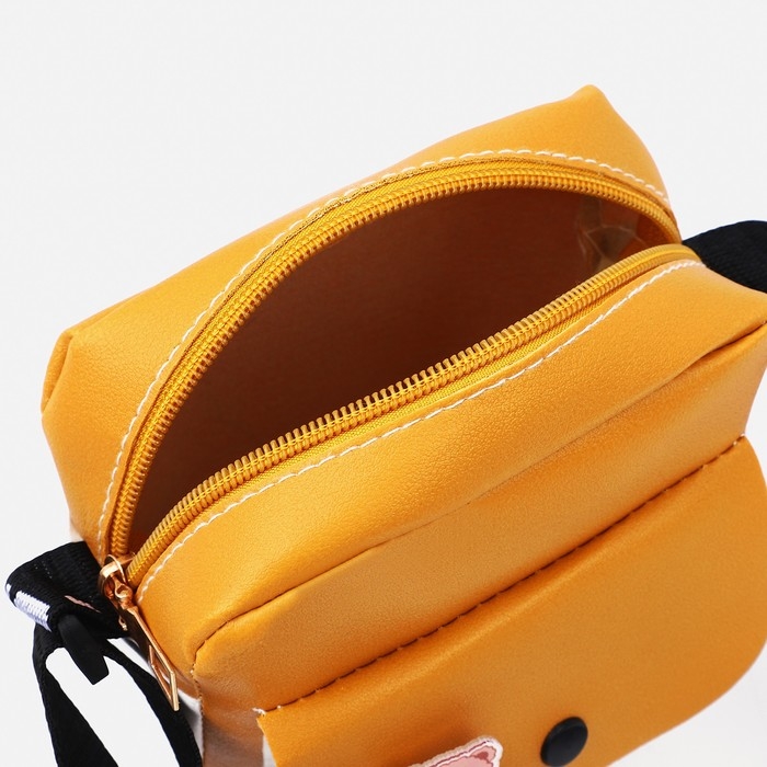 Сумка детская на длинном ремне, наружный карман, цвет жёлтый