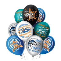 Шар латексный 12" «Комплимент для него!», пастель, 1-сторонний, набор 25 шт., МИКС Шар латексный 12" «Комплимент для него!», пастель, 1-сторонний, набор 25 шт., МИКС