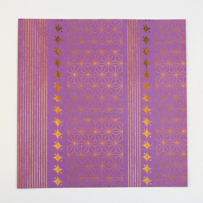 Набор бумаги для скрапбукинга &laquo;Яркая геометрия&raquo;, 12 листов, 30.5 х 30.5 см, 180 г/м&sup2;