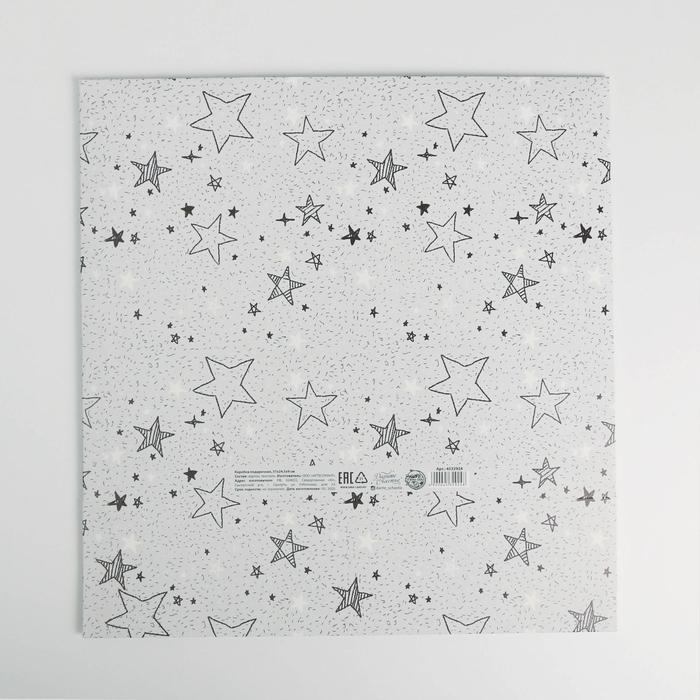 Коробка подарочная, упаковка, «Для тебя хоть звёзды», 31 х 24.5 х 8 см, БЕЗ ЛЕНТЫ Коробка подарочная, упаковка, «Для тебя хоть звёзды», 31 х 24.5 х 8 см, БЕЗ ЛЕНТЫ