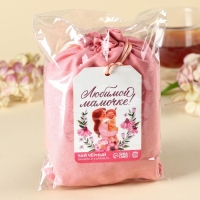 Чай чёрный &laquo;Любимой мамочке&raquo; в подарочном мешочке, вкус: ваниль и карамель, 100 г.