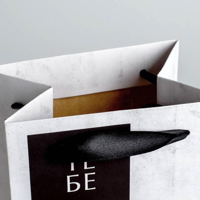 Пакет подарочный под бутылку, упаковка, &laquo;От души&raquo;, 36 х 13 х 10 см