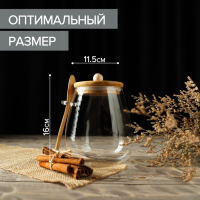 Банка стеклянная для хранения сыпучих продуктов &laquo;Эко&raquo; с ложкой, 1 л, 11&times;16 см, с бамбуковой крышкой