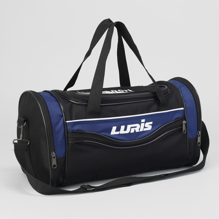 Сумка спортивная на молнии, 3 наружных кармана, длинный ремень, средний размер, цвет чёрный/синий Сумка спортивная на молнии, 3 наружных кармана, длинный ремень, средний размер, цвет чёрный/синий
