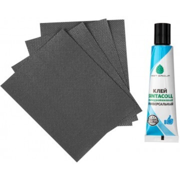 Лодка «Бриз 260», цвет серый Лодка «Бриз 260», цвет серый