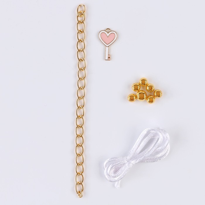 Набор для творчества &laquo;Создание браслетов&raquo;, 3 штуки