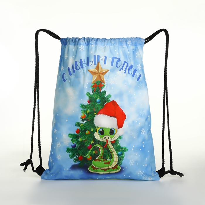 Новый год 2025. Новогодний мешок для подарков на шнурке &laquo;Змея&raquo;, символ года, цвет разноцветный