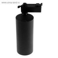 Трековый светильник, Luazon Lighting, LTL-012, 30 W, 2100 Lm, 4000K, черный Трековый светильник, Luazon Lighting, LTL-012, 30 W, 2100 Lm, 4000K, черный