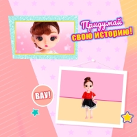 Кукла модная шарнирная &laquo;Челси&raquo; в платье, МИКС