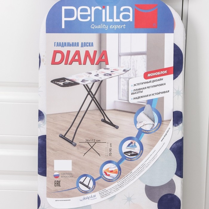 Доска гладильная Dogrular &laquo;Диана&raquo;, 112&times;36 см, регулируемая высота до 90 см