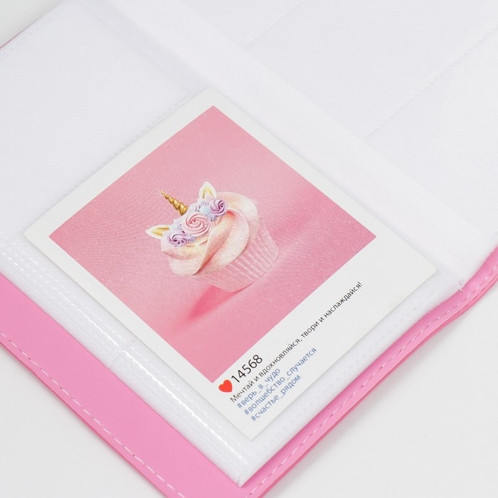 Фотоальбом для фото мини камер 96 фото 8,9х6 см "Фотик" ярко-розовый 1,5х11,5х19 см