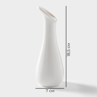 Ваза для цветов фарфоровоая Magistro &laquo;Бланш&raquo;, 7&times;18,5 см, цвет белый