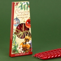 Новогодние свечи витые &laquo;Новый год: Сказочных моментов&raquo;, без аромата, набор 4 шт, высота 15 см