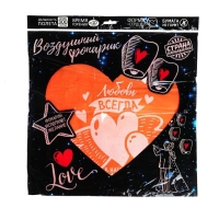 Небесный фонарик &laquo;Любовь в сердцах&raquo;, сердце цвета МИКС