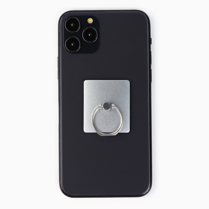 Подарочный набор новогодний брелок-пушистик и кольцо-подставка для телефона &laquo;Уютного Нового года!&raquo;