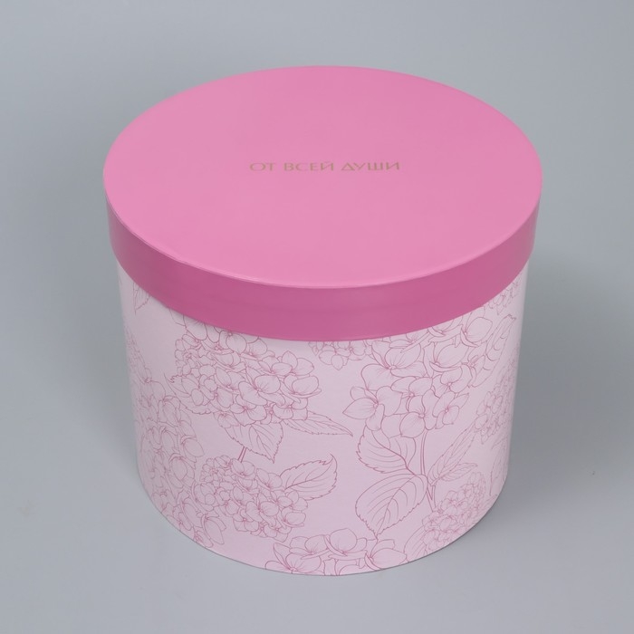 Набор шляпных коробок для цветов 4 в 1, упаковка подарочная, «Минимализм», 14 х 13 см - 20 х 17.5 см Набор шляпных коробок для цветов 4 в 1, упаковка подарочная, «Минимализм», 14 х 13 см - 20 х 17.5 см