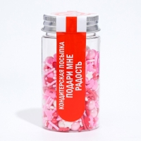 Кондитерская посыпка &laquo;Подари мне радость&raquo;, 50 г