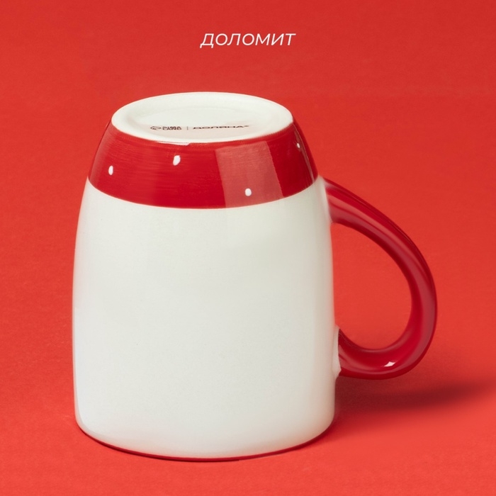 Новогодняя кружка Доляна «Веселые гномы», 320 мл, 11,5×8,5×10 см Новогодняя кружка Доляна «Веселые гномы», 320 мл, 11,5×8,5×10 см