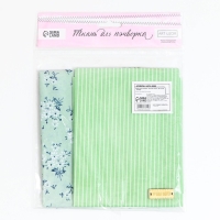 Набор ткани пэчворк &laquo;Зеленая лагуна&raquo;, 50 х 50 см