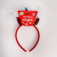 Карнавальный ободок «Снежинки», цвета МИКС Карнавальный ободок «Снежинки», цвета МИКС