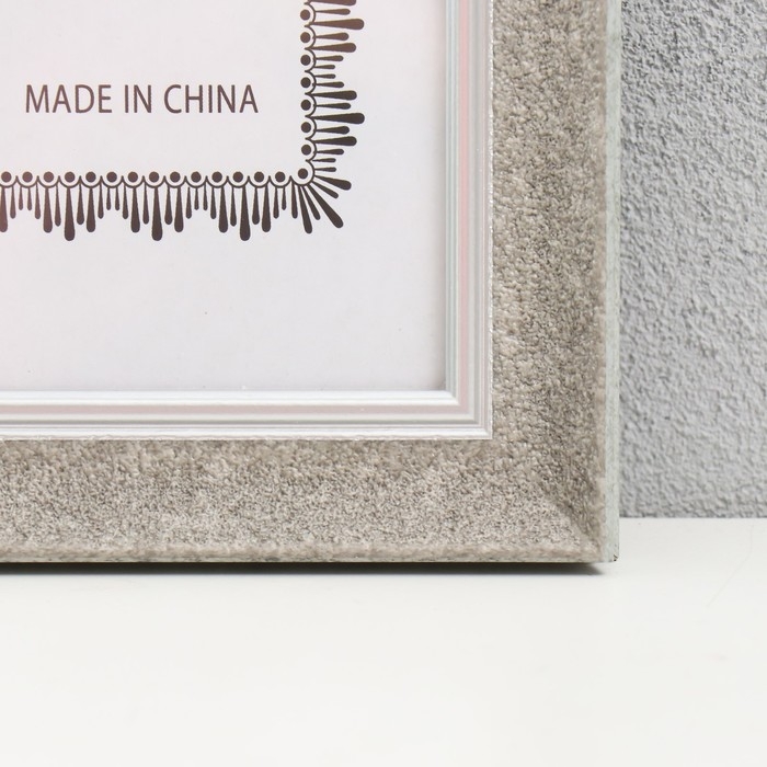 Фоторамка пластик формат А4 Фоторамка пластик формат А4 "Серая мраморная крошка" серебристая обводка 33,6х25,5 см