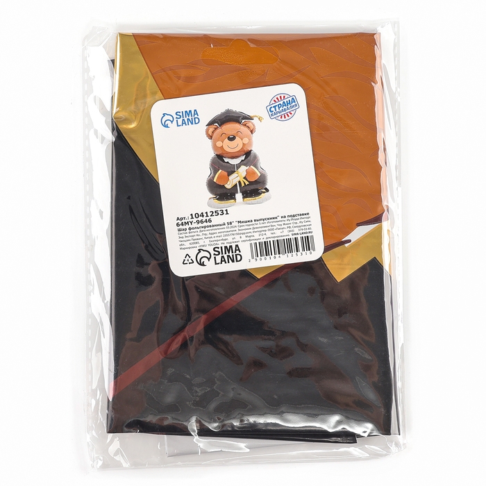 Шар фольгированный 58" &laquo;Мишка студент&raquo;, на подставке, под воздух