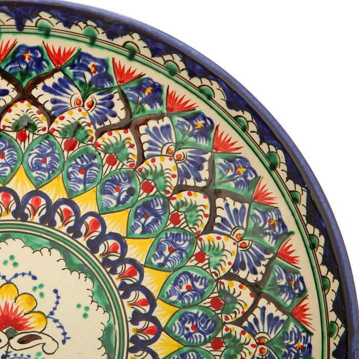 Ляган Риштанская Керамика Ляган Риштанская Керамика "Узоры", 31 см, синий