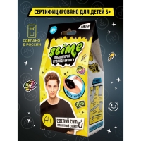 Игрушка для детей &laquo;Slime лаборатория&raquo; Влад А4, магнитный, 100 г