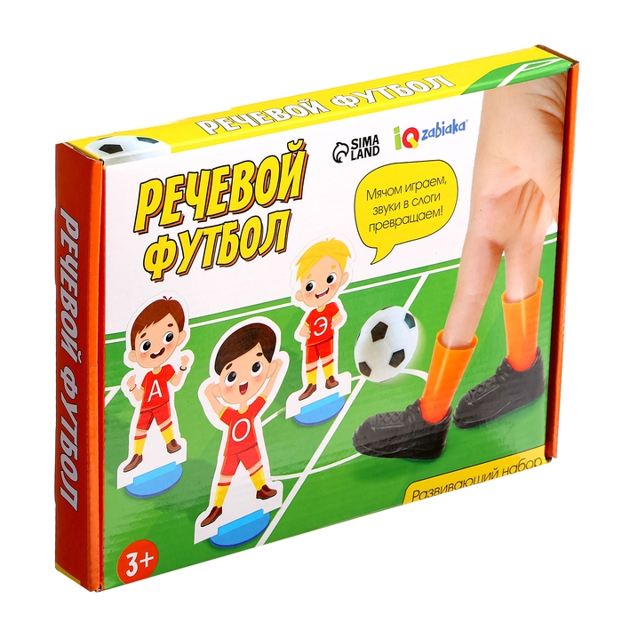 Развивающий набор «Речевой футбол» Развивающий набор «Речевой футбол»