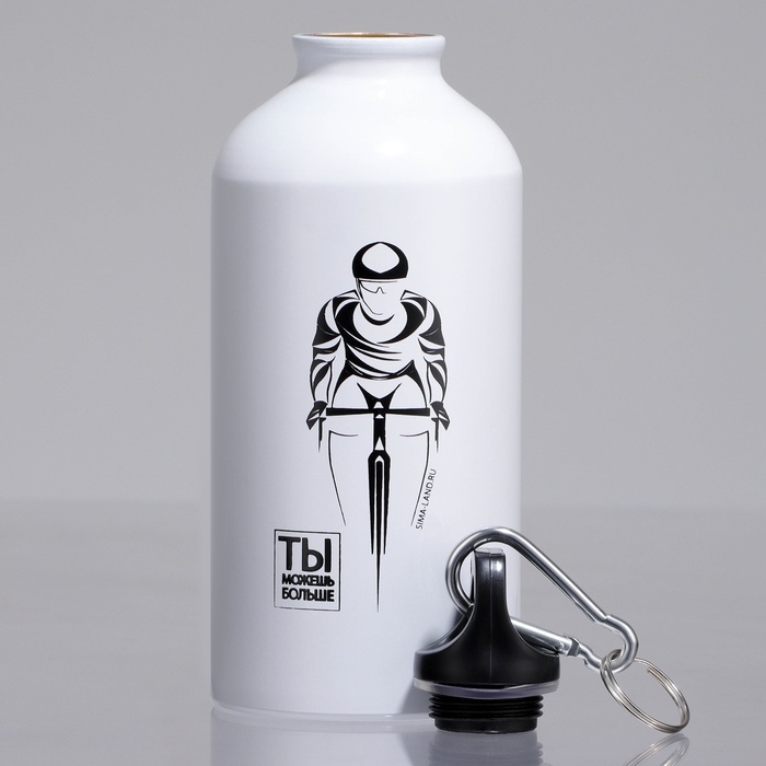 Бутылка для воды &laquo;Ты можешь больше&raquo;, 500 мл