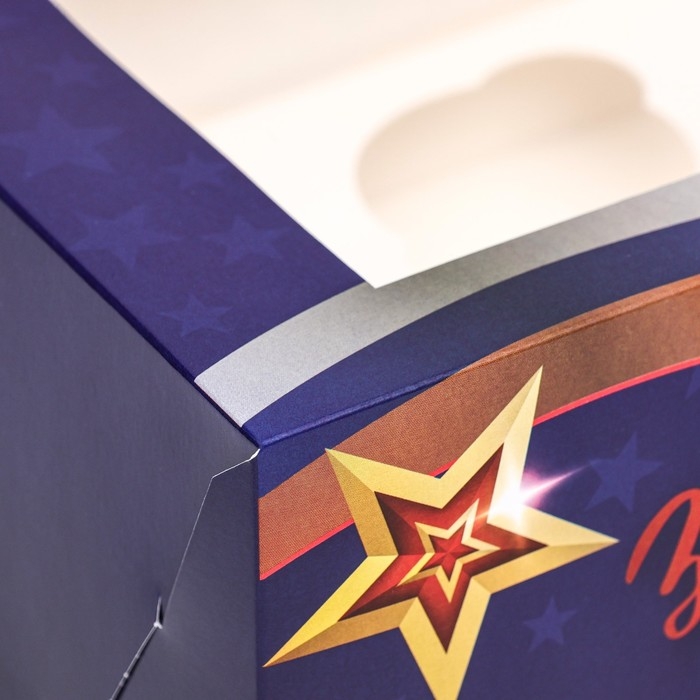 Упаковка под 6 капкейков с окном Упаковка под 6 капкейков с окном "23 февраля Звезды", 25 х 17 х 10 см